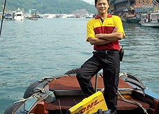 DHL Economy select DHL